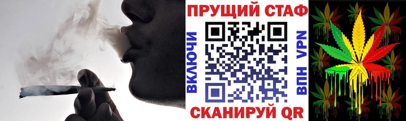 Наркошоп купить A PVP  Метадон  COCAIN  ГАШИШ  Канабис  МЕФ  Тавда