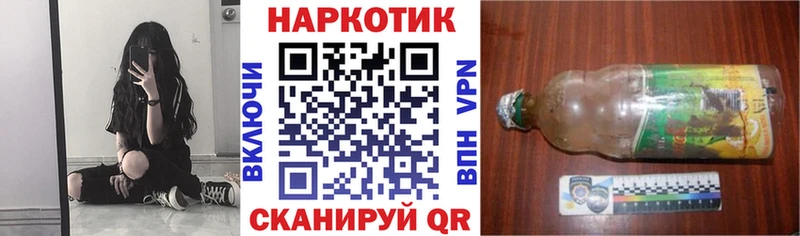 ГАШ Тавда