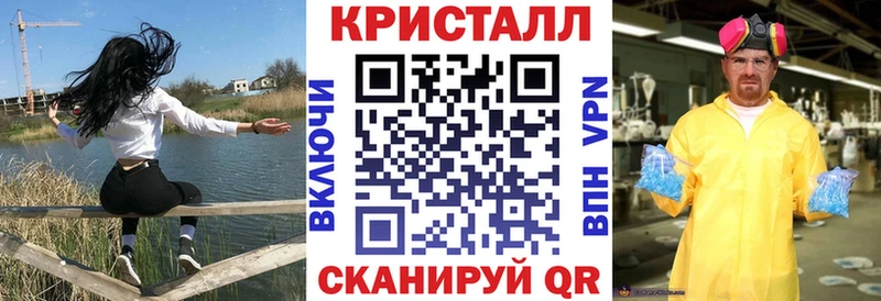 Купить где  Тавда  Амфетамин 97% 