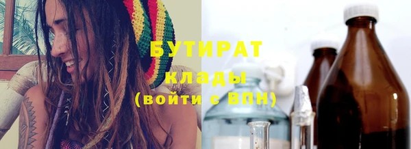 jwh Гусь-Хрустальный