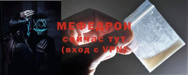 гашишное масло Гусев