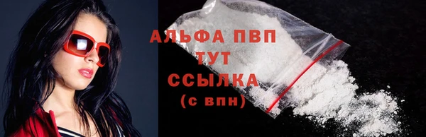 ГАЛЛЮЦИНОГЕННЫЕ ГРИБЫ Гусиноозёрск