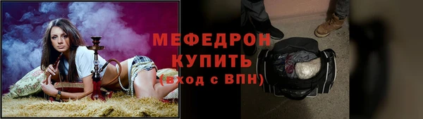 jwh Гусь-Хрустальный