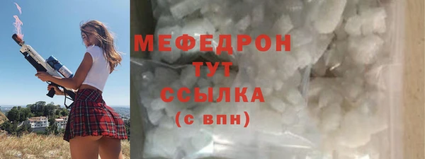 jwh Гусь-Хрустальный