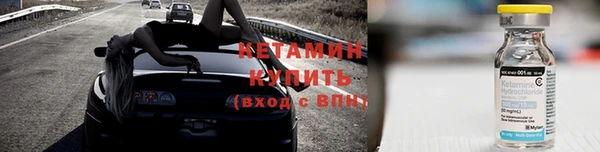 ГАЛЛЮЦИНОГЕННЫЕ ГРИБЫ Гусиноозёрск