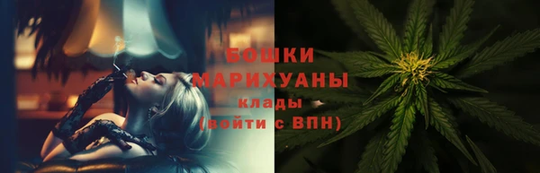 гашишное масло Гусев