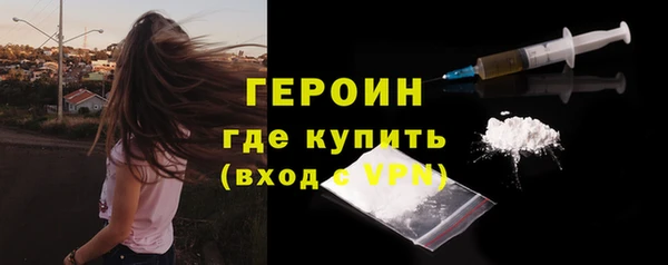 гашишное масло Гусев