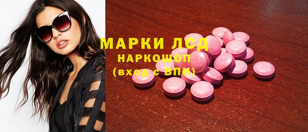 jwh Гусь-Хрустальный