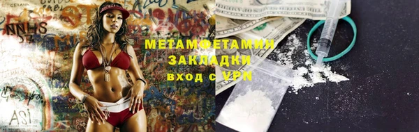 jwh Гусь-Хрустальный
