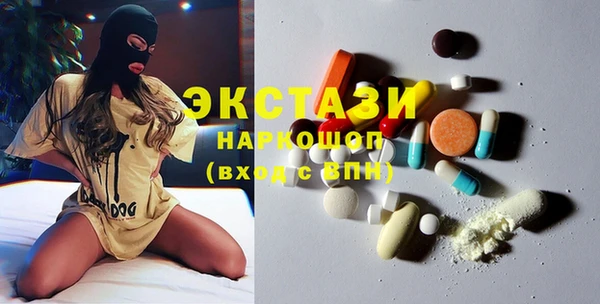 jwh Гусь-Хрустальный