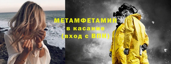 jwh Гусь-Хрустальный