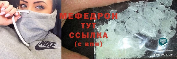 jwh Гусь-Хрустальный