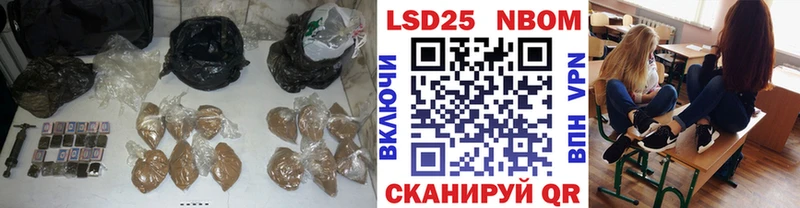 Купить  Тавда  LSD-25 экстази кислота 