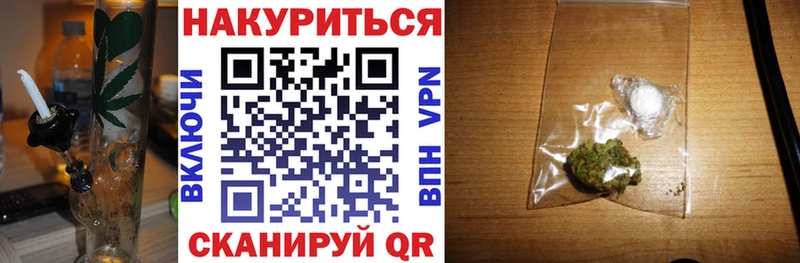 Купить  Тавда  Шишки марихуана VHQ 